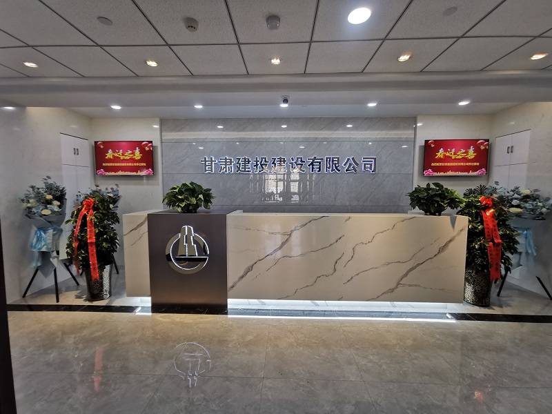202101141610620325886024.jpg QQ圖片20191224172318.jpg
